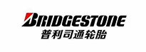 案例、網絡安全服務