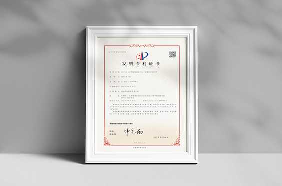 南凌科技資質、南凌怎么樣、南凌科技怎么樣