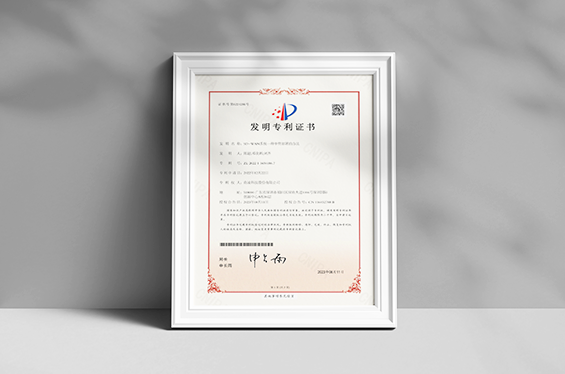 南凌科技資質、南凌怎么樣、南凌科技怎么樣