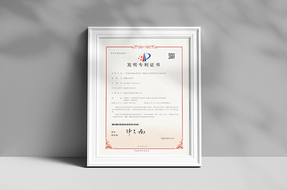 南凌科技資質、南凌怎么樣、南凌科技怎么樣